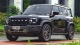 JETOUR T2 Beyond