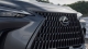Lexus NX 350h Premier grille