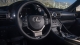 Lexus RC F 2022 steering wheel