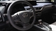 Lexus UX 200 Philippines Rear steering wheel