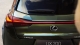 Lexus UX 200 Philippines Rear taillight