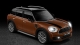 Mini Cooper Countryman 2.0L D 2018 Philippines brand new