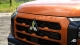 Mitsubishi Triton Athlete 4x4 Logo