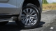 Mitsubishi Triton GLS 2WD Wheels