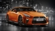 Nissan GT-R 3.8 V6 AT