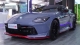 Nissan Z Nismo