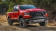RAM 1500 Rebel Trail
