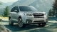 Subaru Forester 2.0i-Premium