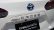 Toyota Corolla Cross G CVT Rear Badge
