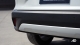 Toyota Corolla Cross G CVT Rear Bumper