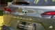 Toyota Corolla Cross V CVT Rear Badge