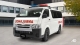 Toyota Hiace Ambulance