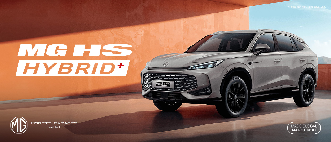 MG HS Hybrid+