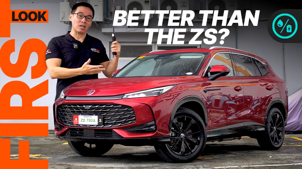 MG HS Hybrid+ Walkaround