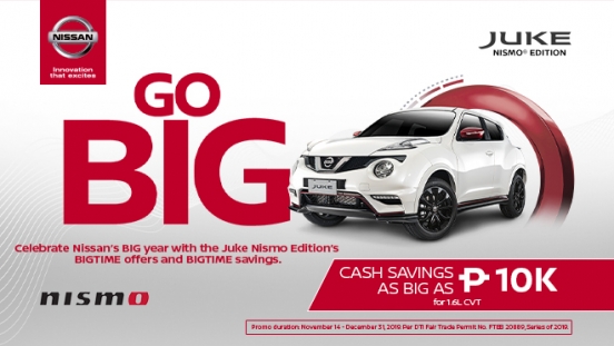 2019 Nissan Juke Philippines promo
