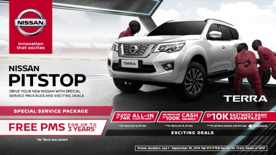 2019 Nissan Terra
