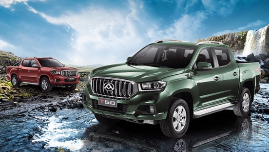 2020 Maxus T60 exterior quarter front