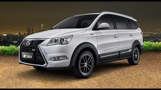 BAIC M60 Front