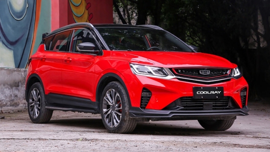 2020 Geely Coolray exterior front