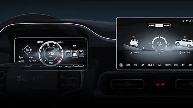 BAIC B60 interior dashboard Philippines 