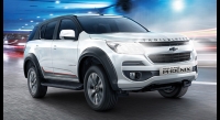 2019 Chevrolet Trailblazer Phoenix