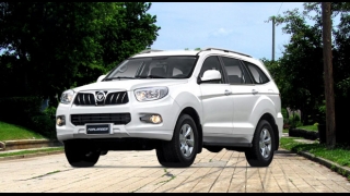 2018 Foton Toplander front