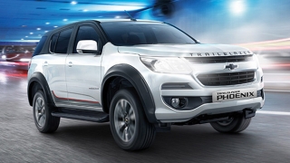 2019 Chevrolet Trailblazer Phoenix