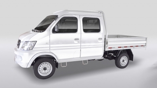 2020 BAIC Feedon Utility Vehicle Double Cab Philippines