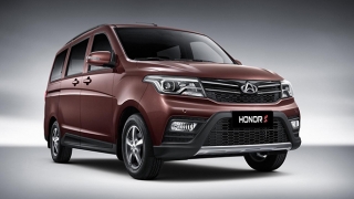 2020 Changan Honor S exterior front 