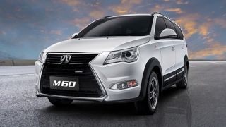 2020 Changhe Journey M60 white Philippines