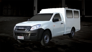 2020 D-Max Flexiqube exterior Philippines