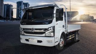 2020 Dongfeng Captain C 6W 14ft Dropsisde (Wide) exterior quarter front