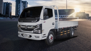 2020 Dongfeng Captain C 6W Dropside 14ft quarter front