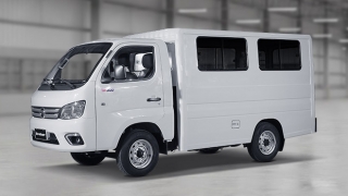 2020 Foton Gratour TM300 MPV Philippines