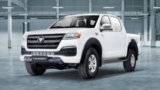 2020 Foton Thunder White Philippines