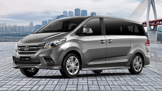 2020 Maxus G10 Assist Philippines