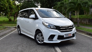 2020 Maxus G10 exterior front