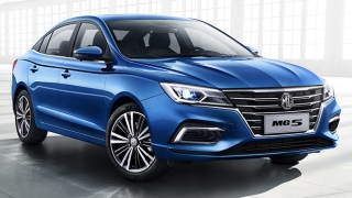 2022 MG 5 Promos & Deals, Philippines | AutoDeal