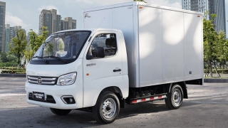 2021 Foton Harabas TM300 F-Van Philippines