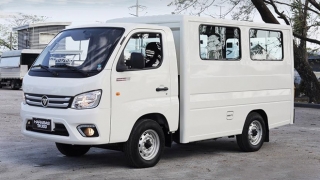 2021 Foton Harabas TM300 MPV Philippines