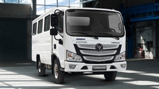 2021 Foton Tornado M2.6C MPV exterior Philippines
