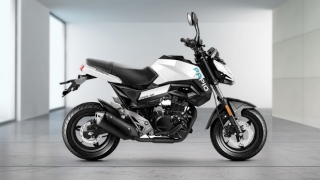 2022 CFMOTO ST Papio 125 exterior side Philippines