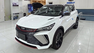 2025 Geely Coolray exterior quarter front Philippines