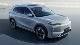 2025 Geely EX5 Max exterior quarter front Philippines