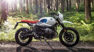 BMW R Nine T Urban GS