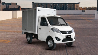 2019 Foton Gratour F-Van