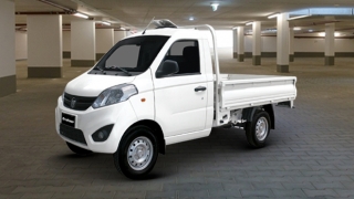 2019 Foton Gratour Dropside