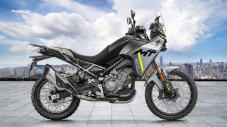 CFMOTO 450MT exterior side Philippines
