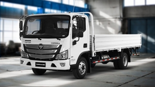 Foton Tornado Dropside Philippines