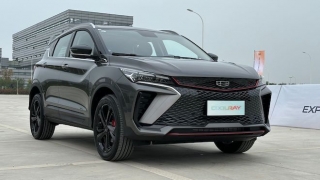 Geely Coolray Sport exterior front quarter Philippines